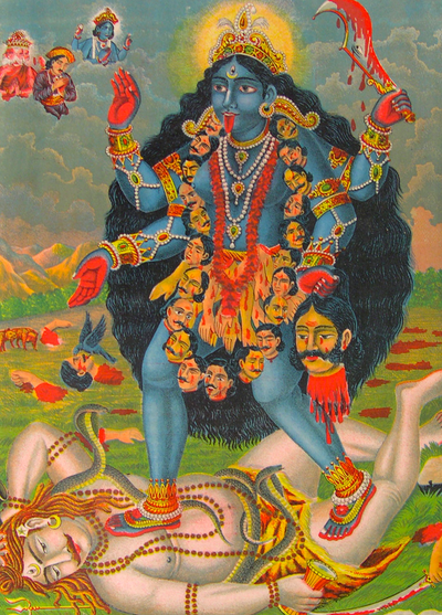 KALI ebook