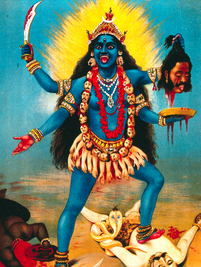 KALI